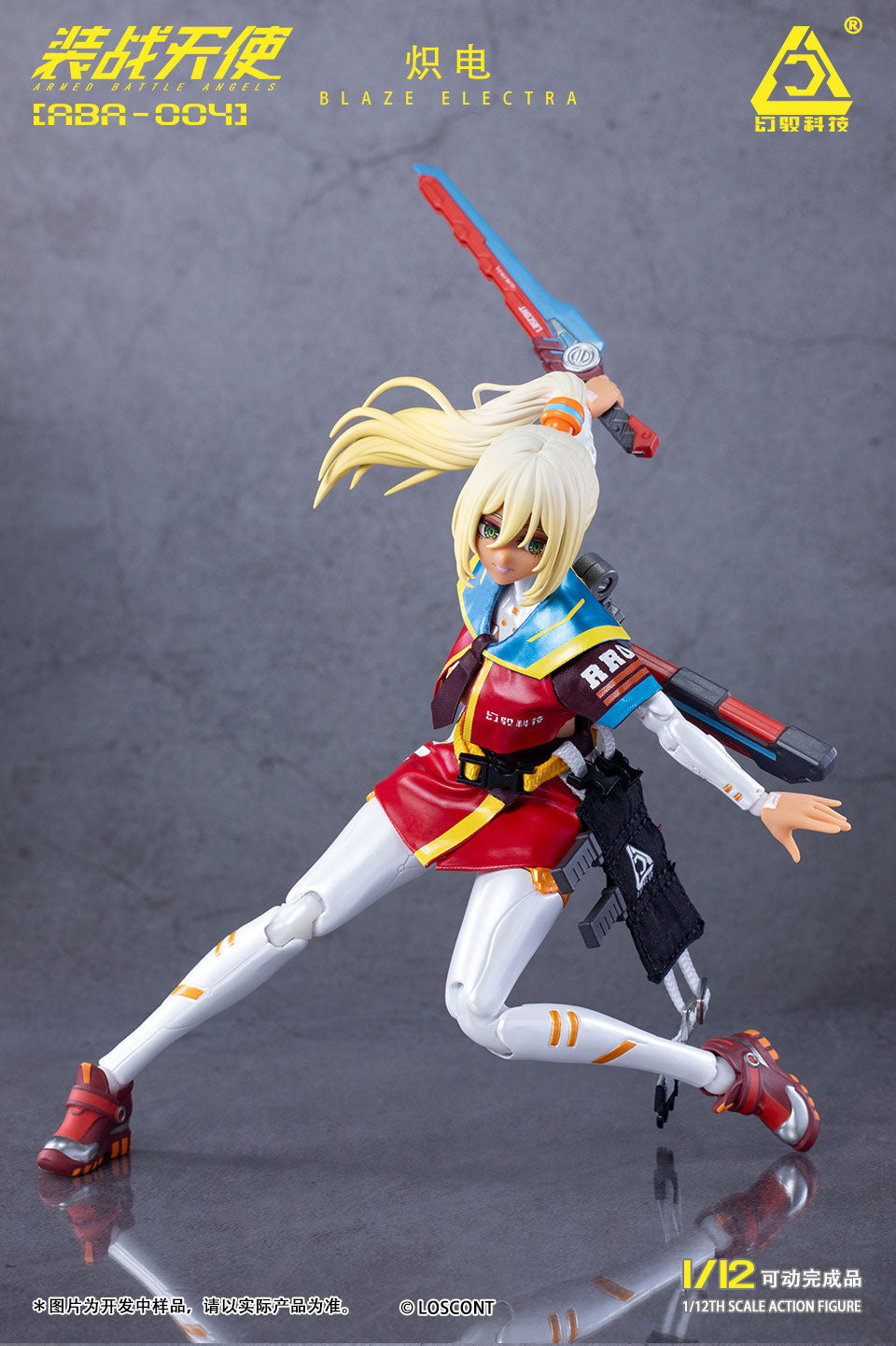 [Pre-Order] Loscont ABA-004 | Armored War Angel | Captain Flare Bolt