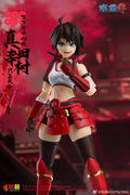 KEEPGOING 1/12 | Sengoku G Series | Sanada Yukimura