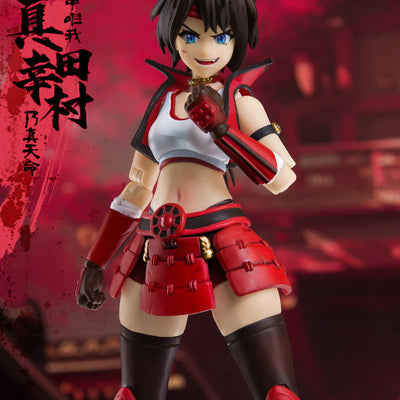 KEEPGOING 1/12 | Sengoku G Series | Sanada Yukimura