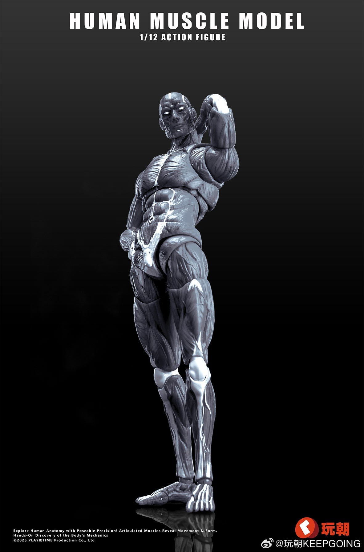 KEEPGOING 1/12 | Human Muscle Model Super Movable Doll | Black Color Ver.