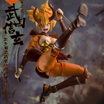 KEEPGOING 1/12 | Sengoku G Series | Takeda Shingen