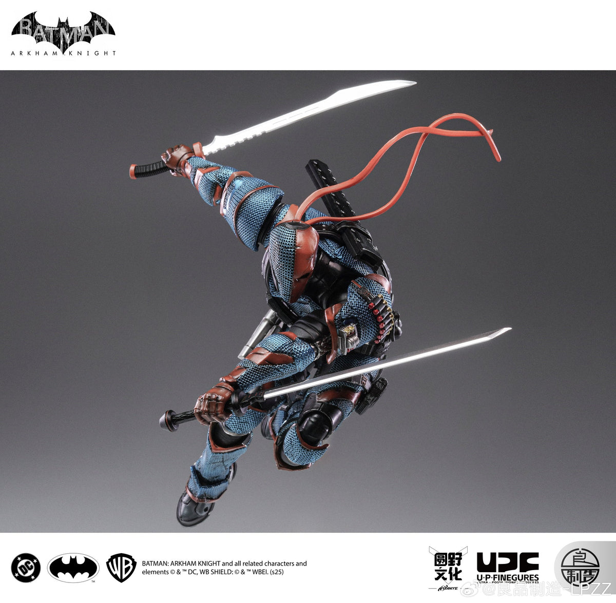 UPFinegures | Batman / Kaamus Ride | Deathstroke
