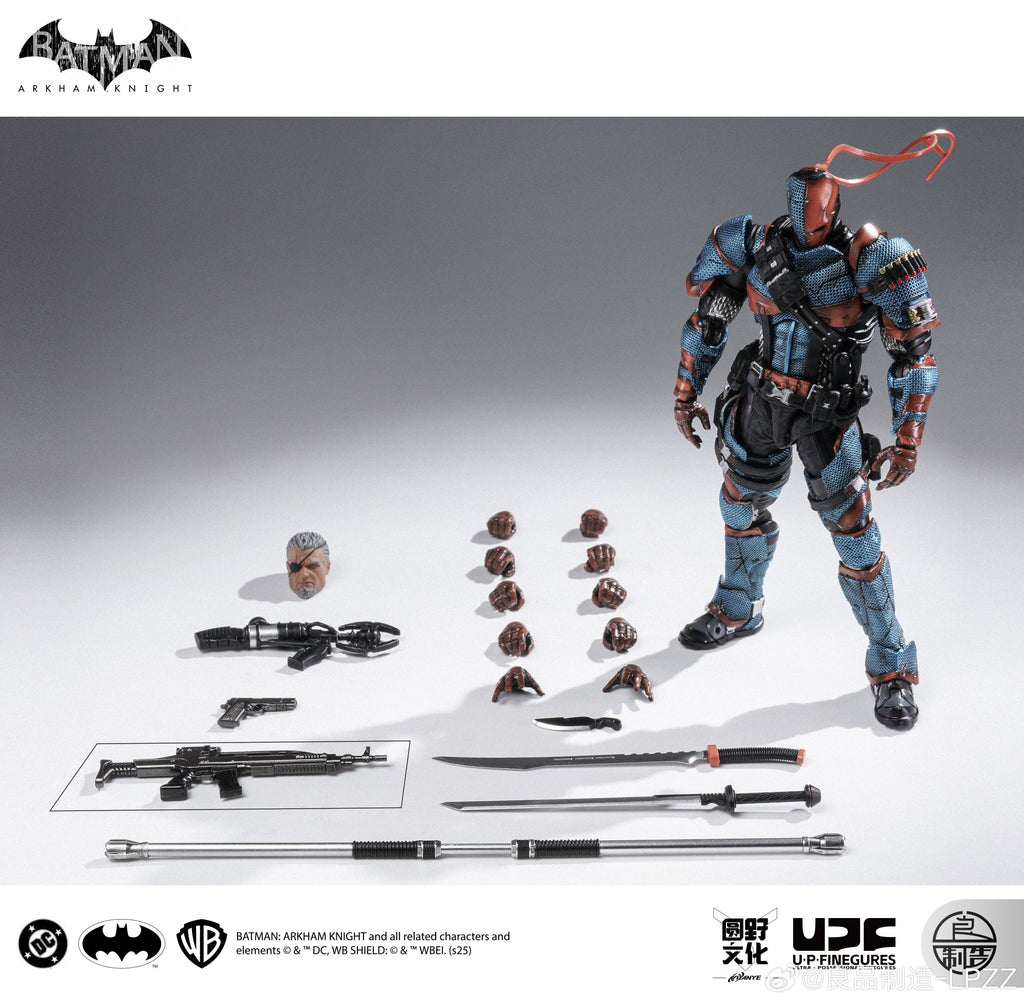 UPFinegures | Batman / Kaamus Ride | Deathstroke
