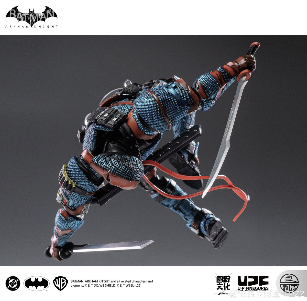 UPFinegures | Batman / Kaamus Ride | Deathstroke