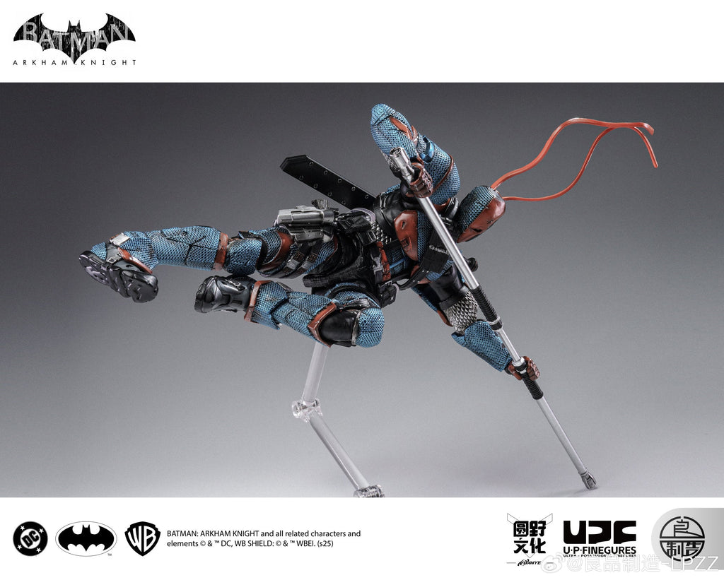 UPFinegures | Batman / Kaamus Ride | Deathstroke