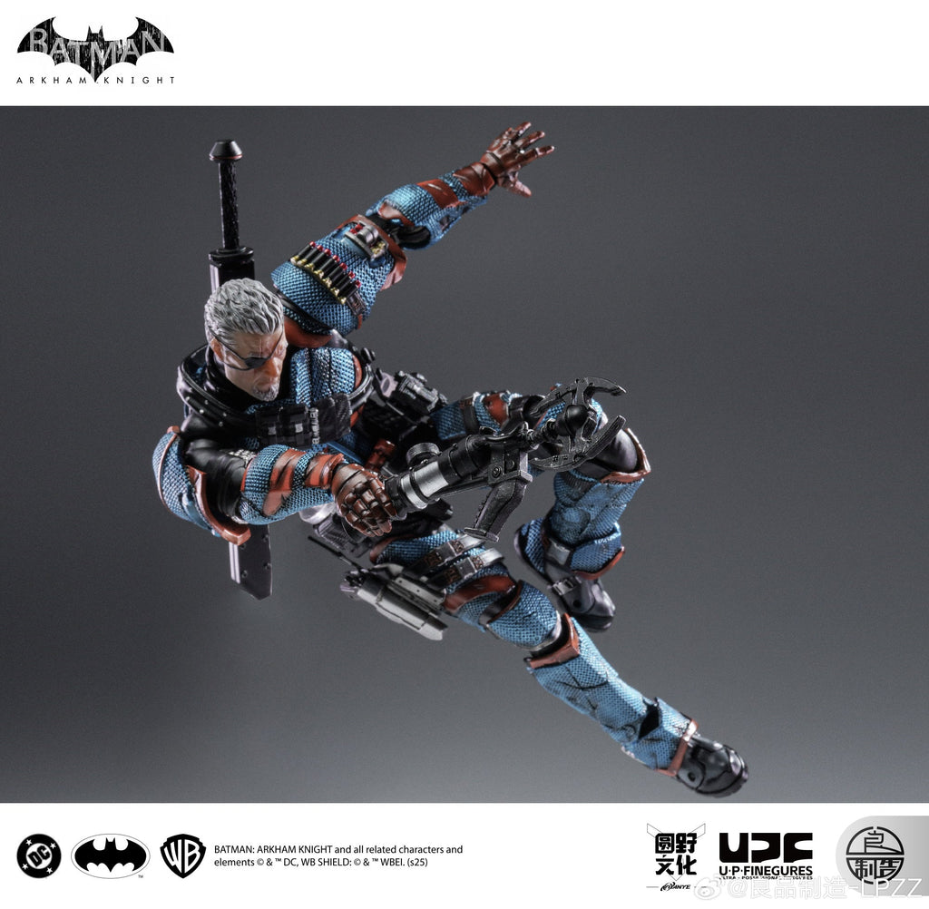UPFinegures | Batman / Kaamus Ride | Deathstroke