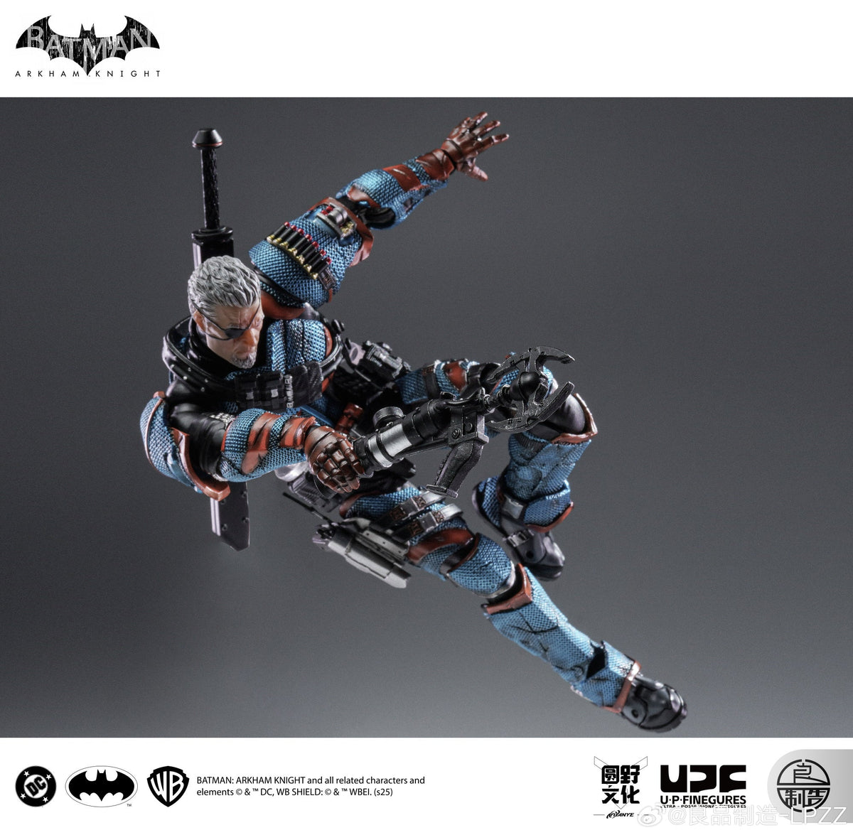 UPFinegures | Batman / Kaamus Ride | Deathstroke
