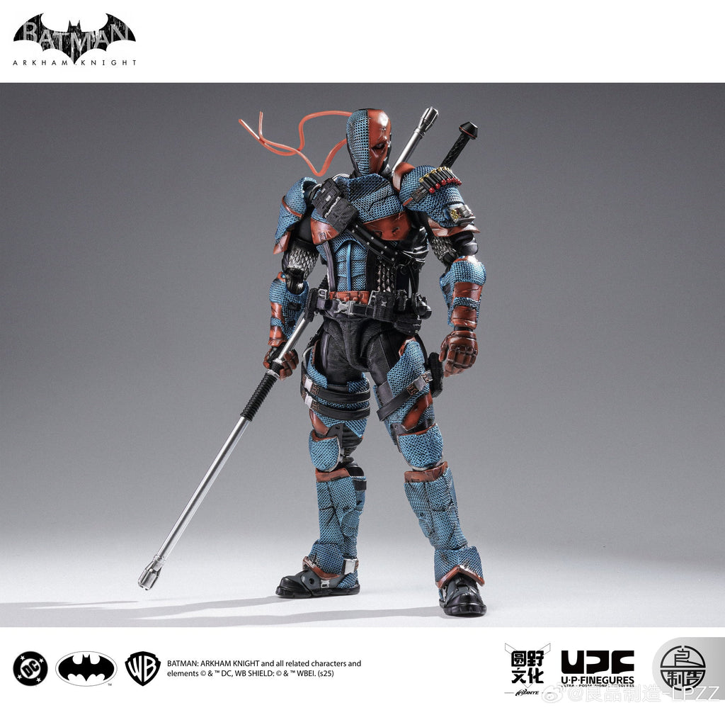 UPFinegures | Batman / Kaamus Ride | Deathstroke