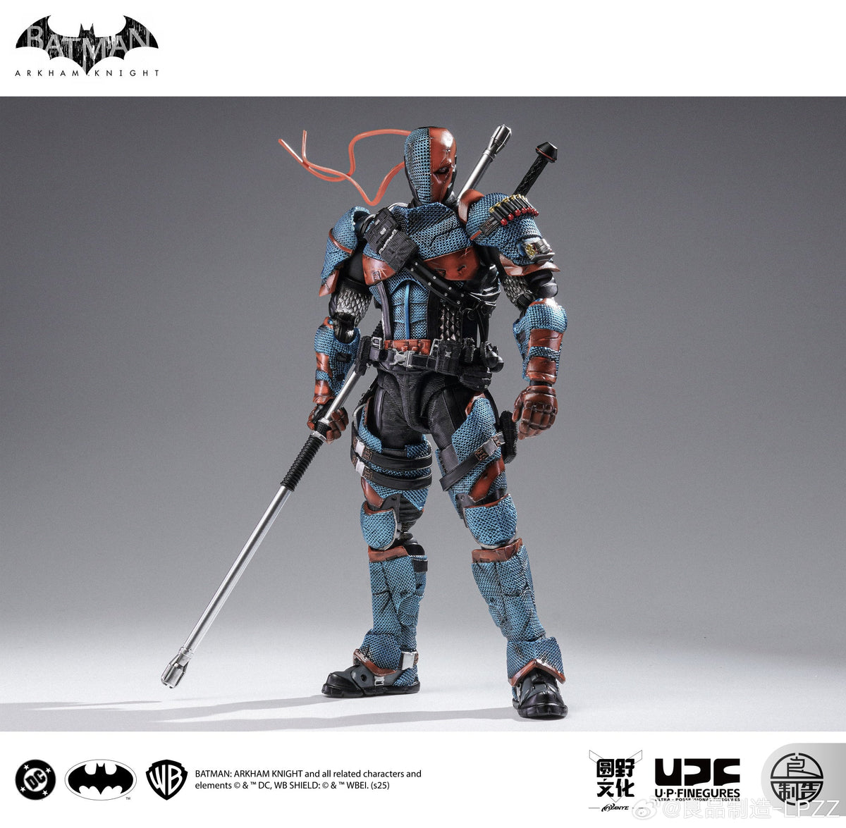 UPFinegures | Batman / Kaamus Ride | Deathstroke