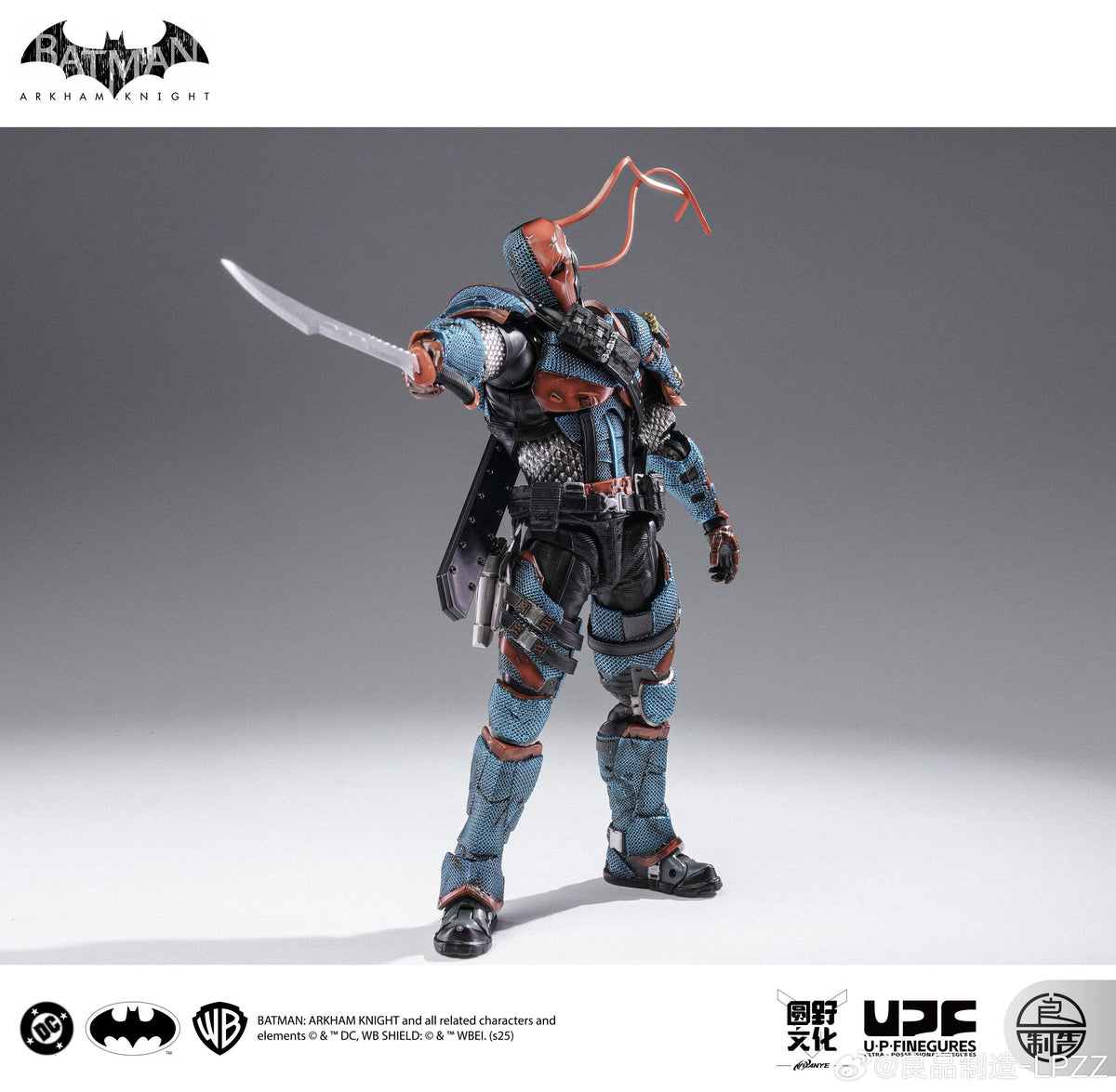 UPFinegures | Batman / Kaamus Ride | Deathstroke