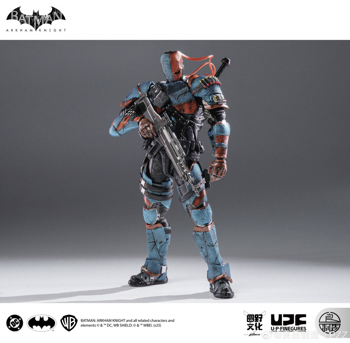 UPFinegures | Batman / Kaamus Ride | Deathstroke