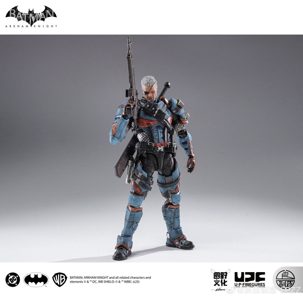 UPFinegures | Batman / Kaamus Ride | Deathstroke