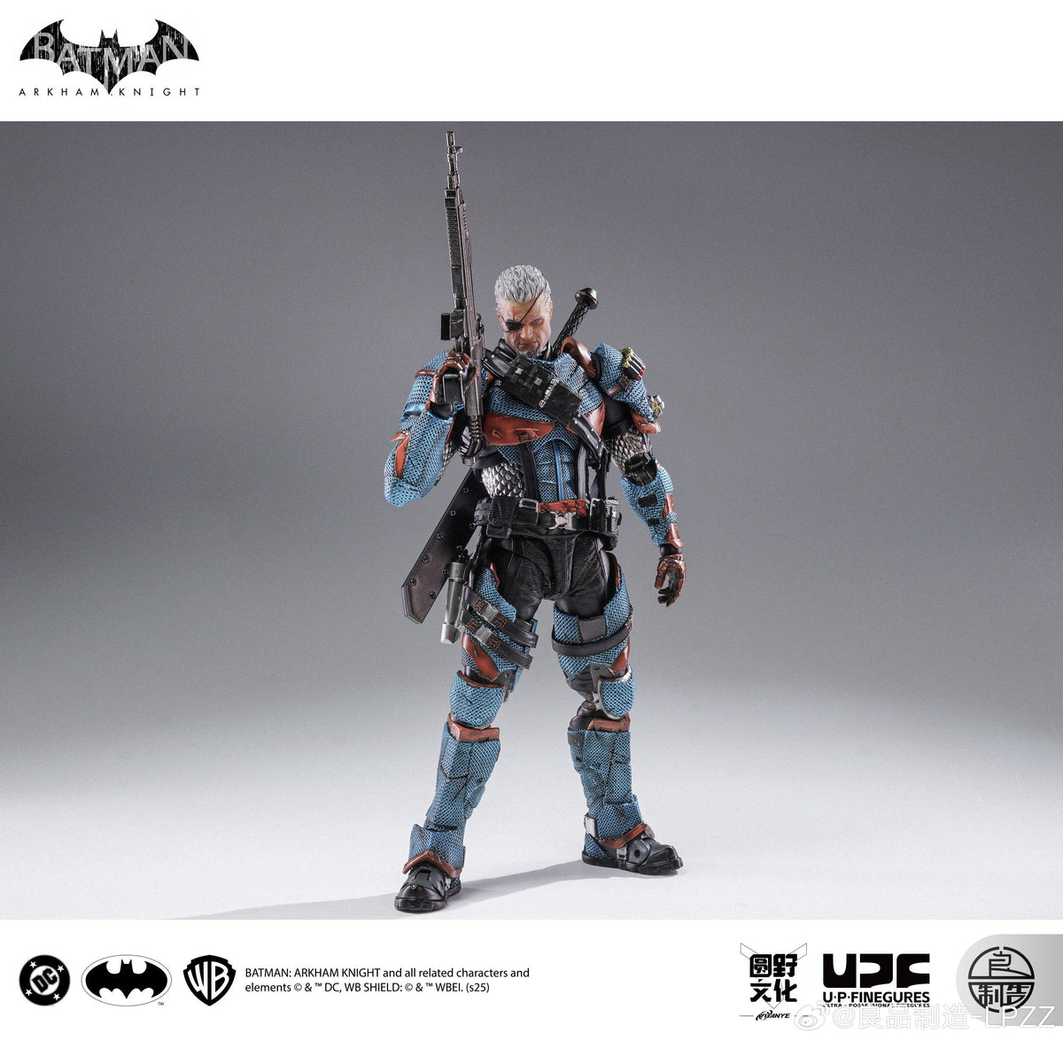 UPFinegures | Batman / Kaamus Ride | Deathstroke