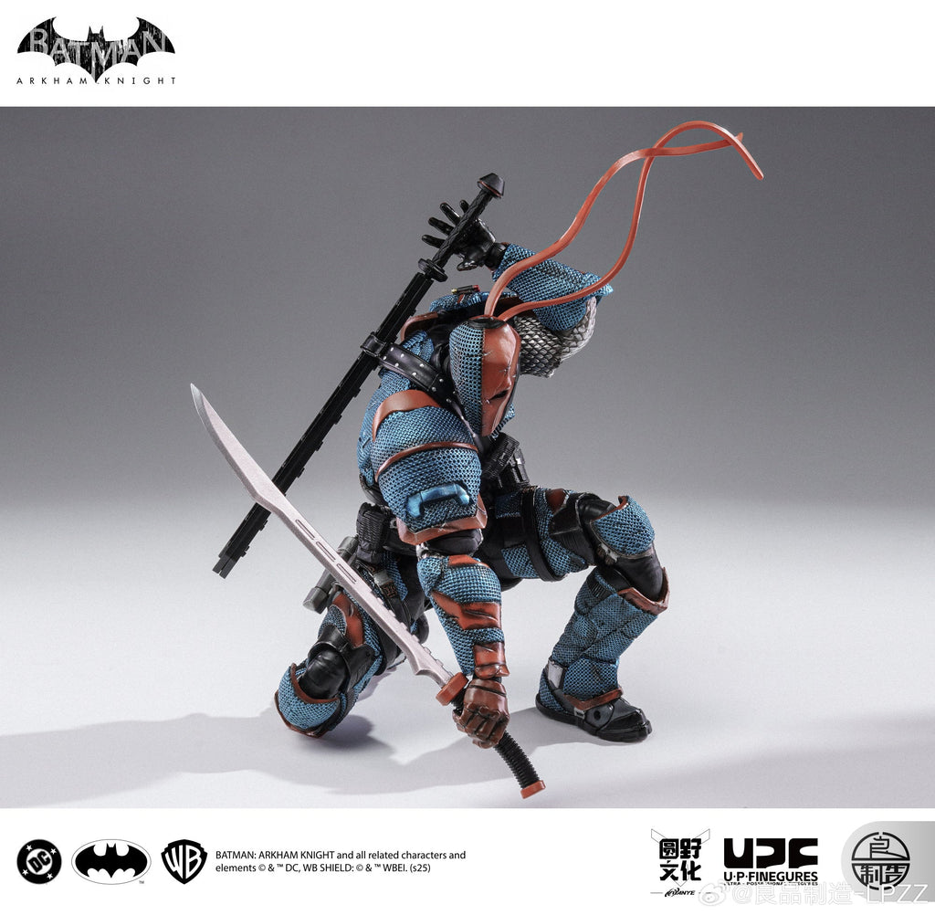 UPFinegures | Batman / Kaamus Ride | Deathstroke