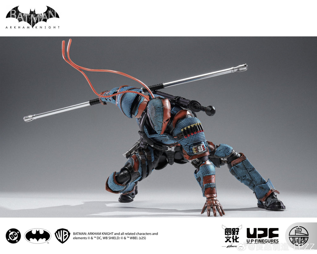UPFinegures | Batman / Kaamus Ride | Deathstroke