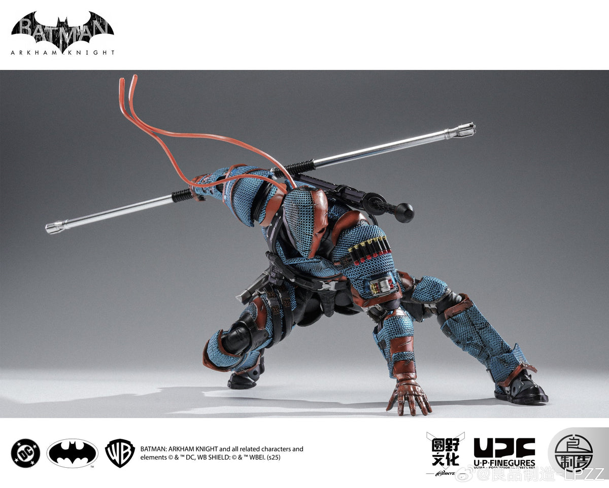 UPFinegures | Batman / Kaamus Ride | Deathstroke