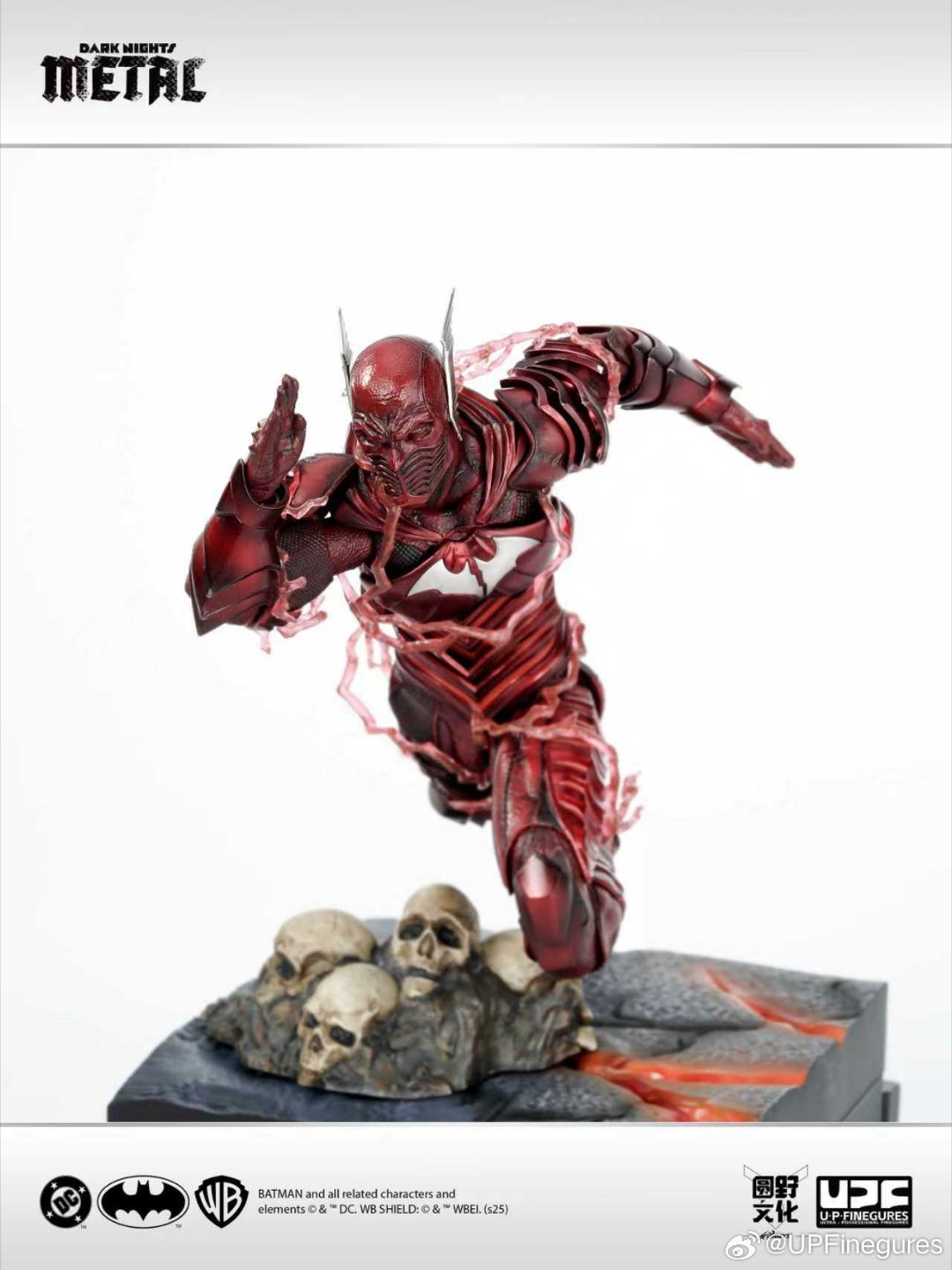 UPFinegures x LPZZ | Dark Nights: Metal | The Red Death