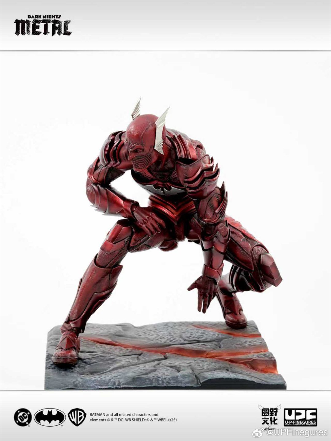 UPFinegures x LPZZ | Dark Nights: Metal | The Red Death