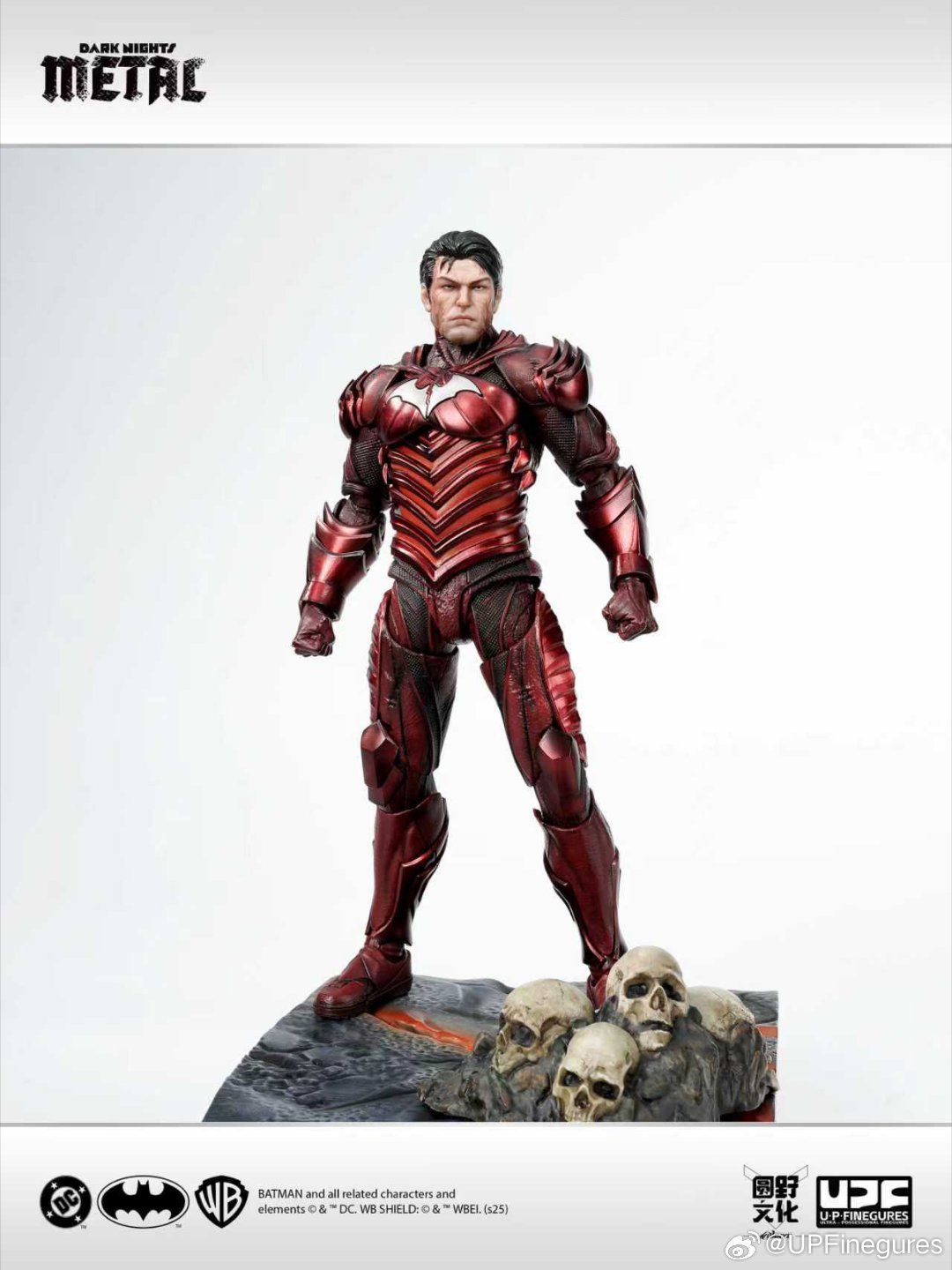 UPFinegures x LPZZ | Dark Nights: Metal | The Red Death