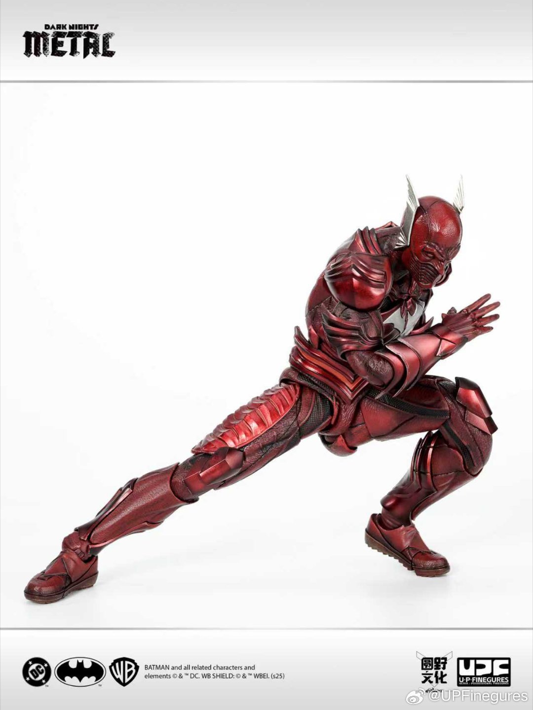 UPFinegures x LPZZ | Dark Nights: Metal | The Red Death