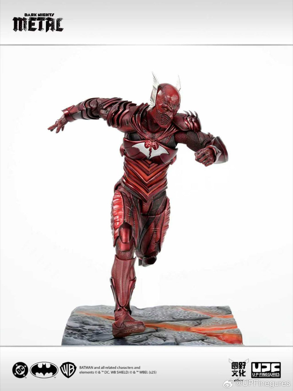 UPFinegures x LPZZ | Dark Nights: Metal | The Red Death