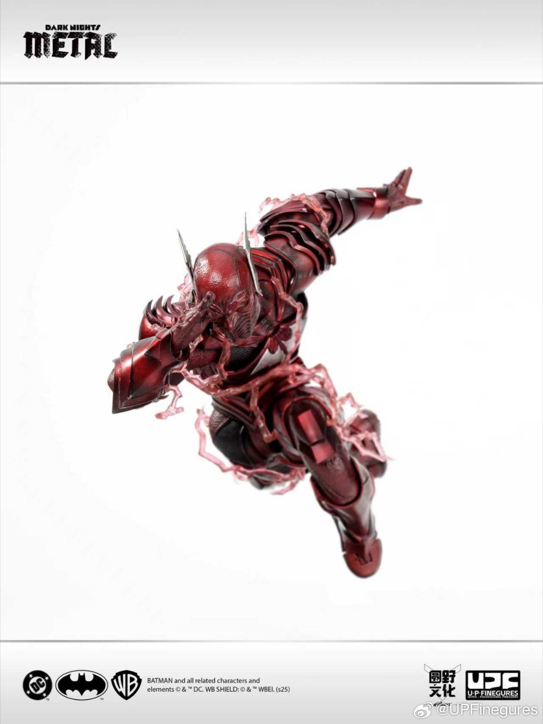 UPFinegures x LPZZ | Dark Nights: Metal | The Red Death