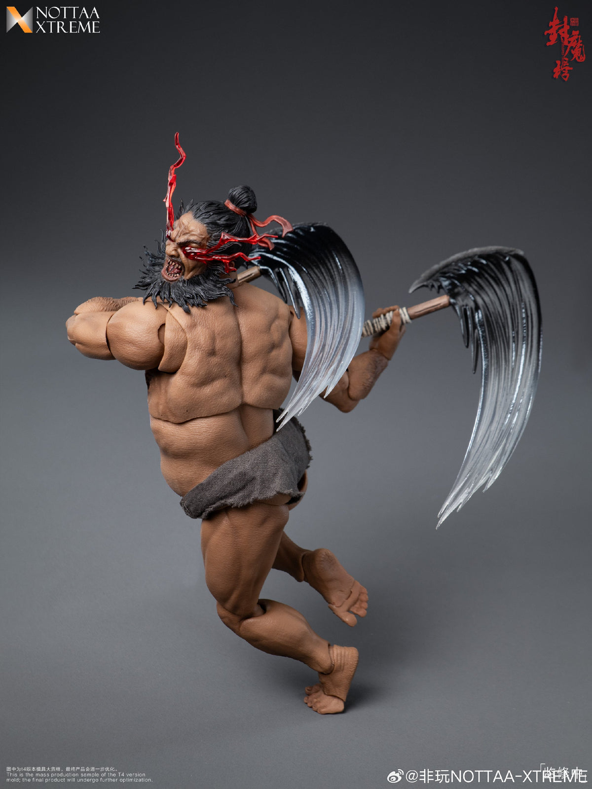 [Pre-Order] NOTTAA COLLECTION 1/12 | Enveloped Yaomo | Li Kui