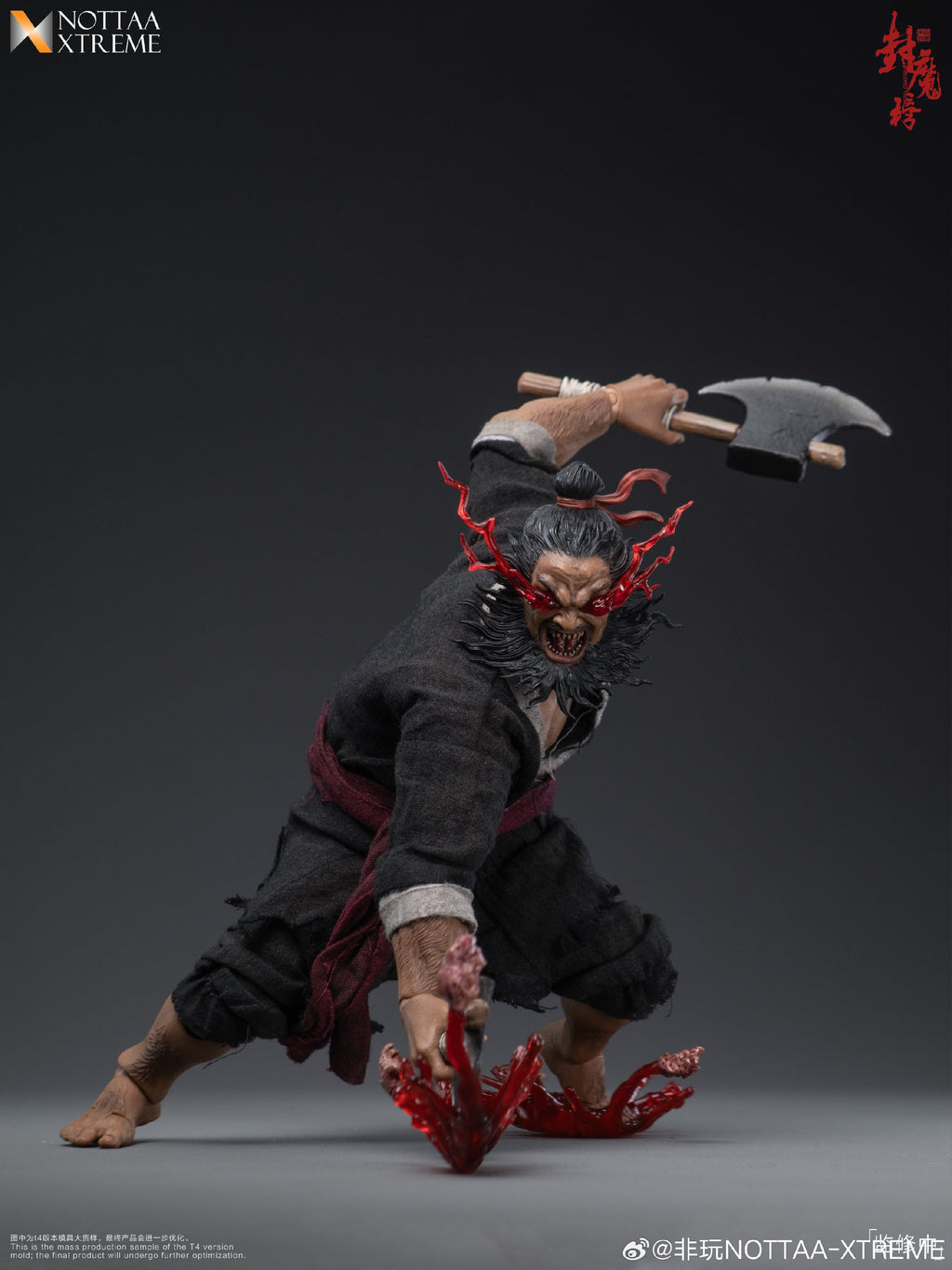 [Pre-Order] NOTTAA COLLECTION 1/12 | Enveloped Yaomo | Li Kui