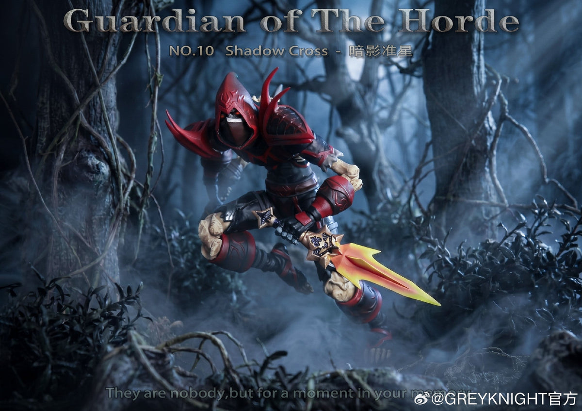 [Pre-Order] Grey Knight 1/10 | Guardian of the Horde | NO.10 Shadow Cross