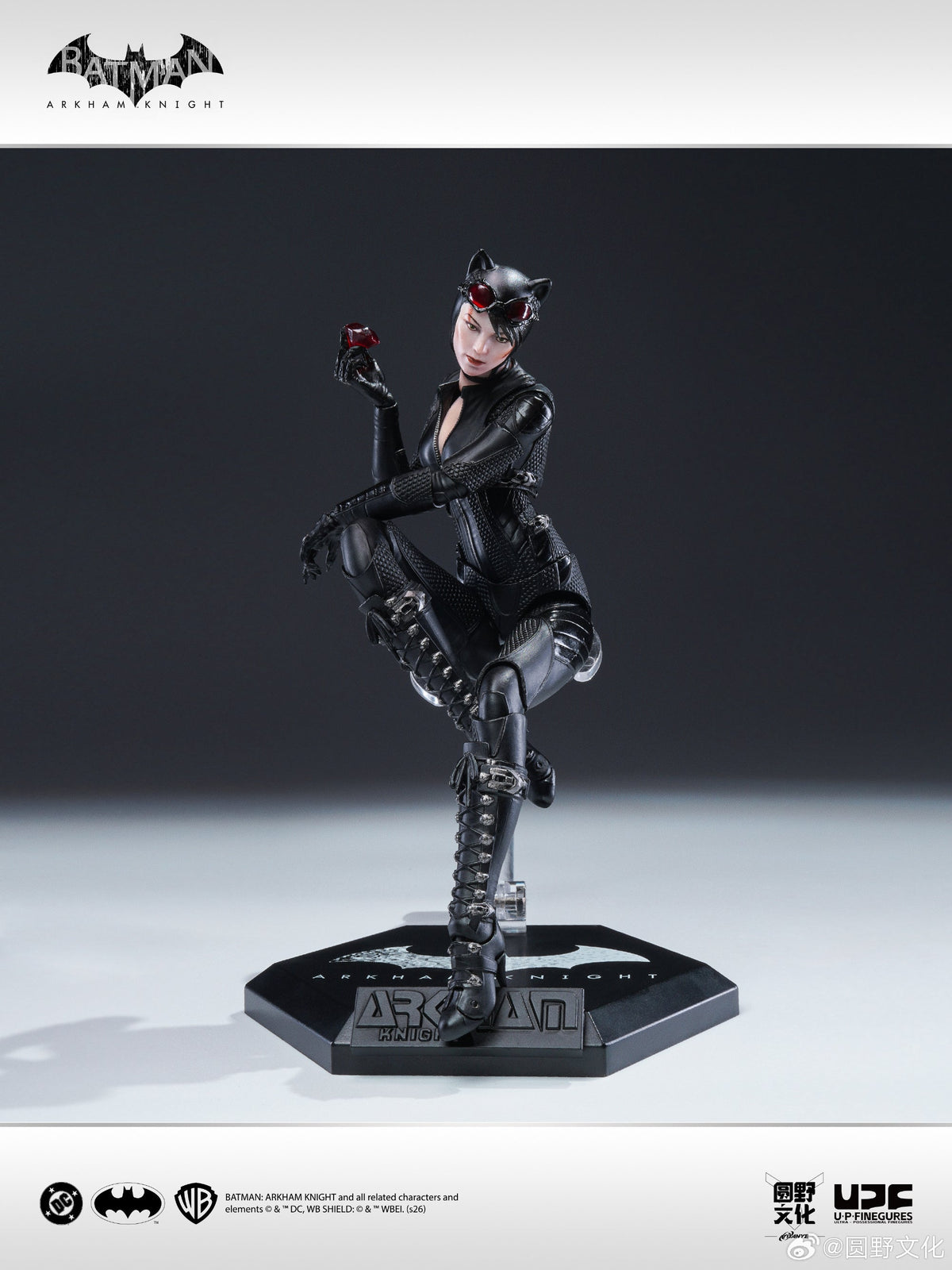 [Pre-Order] UPFinegures 1/12 | Batman: Arkham Knight | Catwoman Scale Action Figure