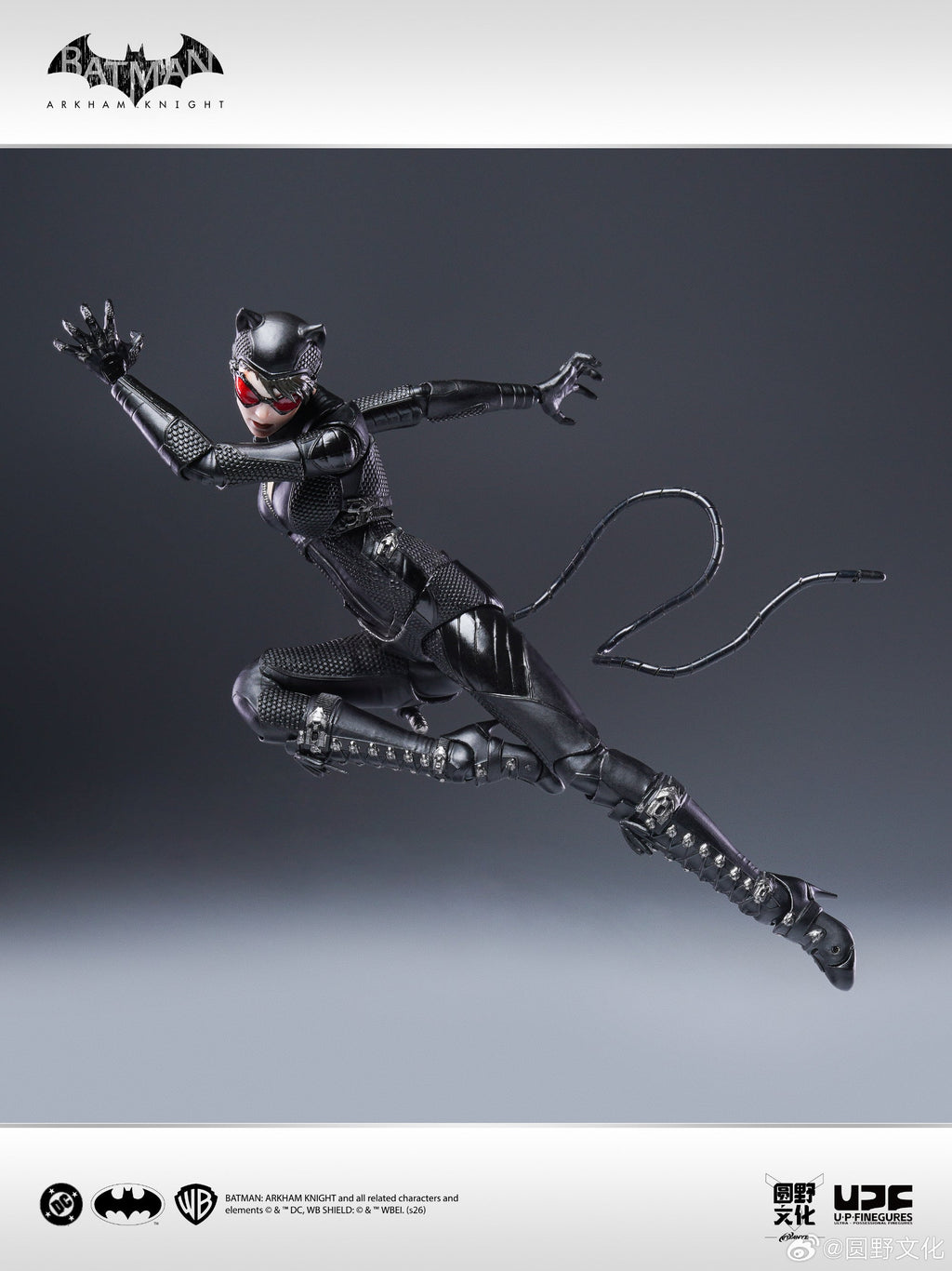 [Pre-Order] UPFinegures 1/12 | Batman: Arkham Knight | Catwoman Scale Action Figure