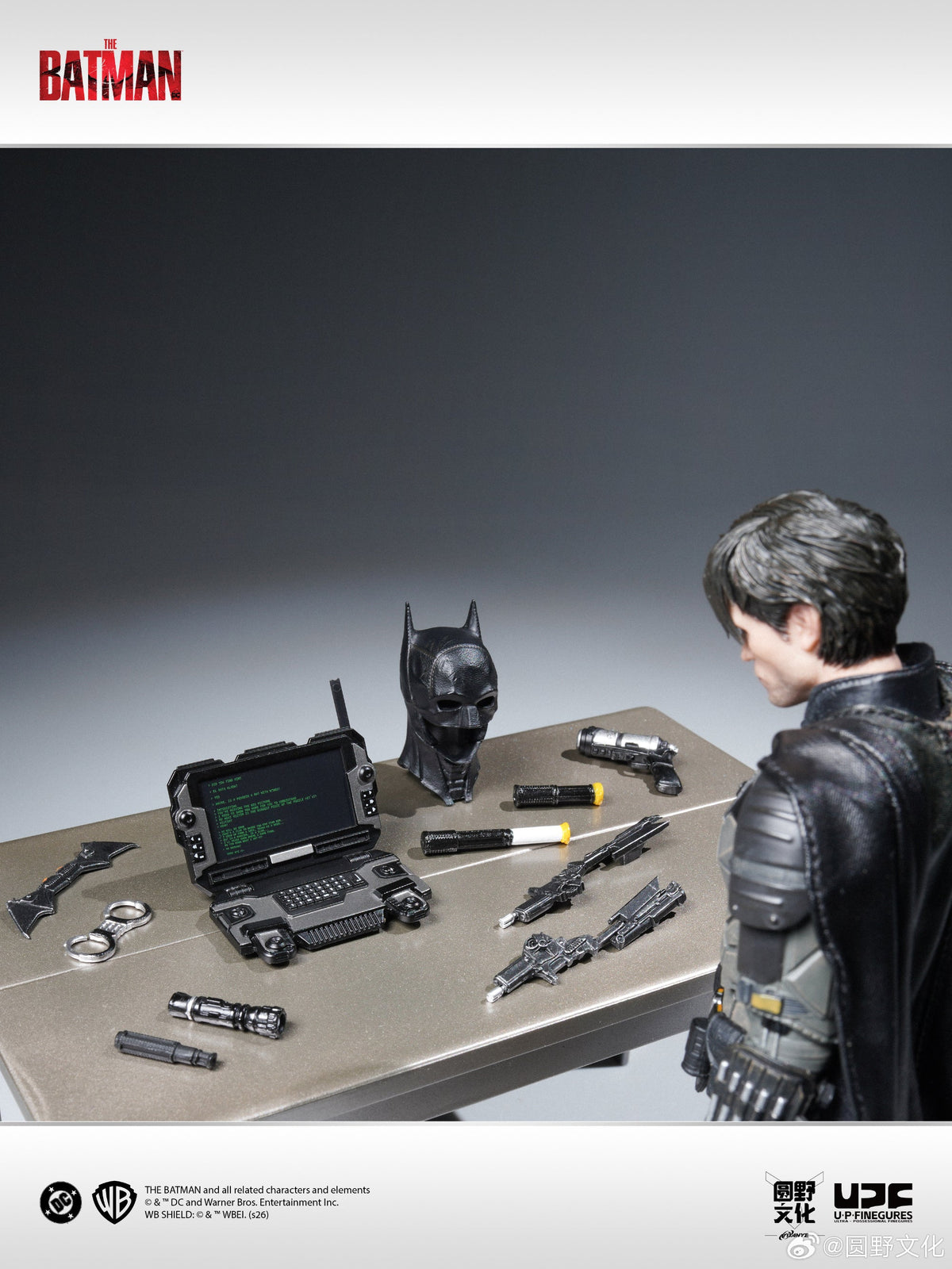 [Pre-Order] UPFINEGURES 1/12 | The Batman (2022) | Batman