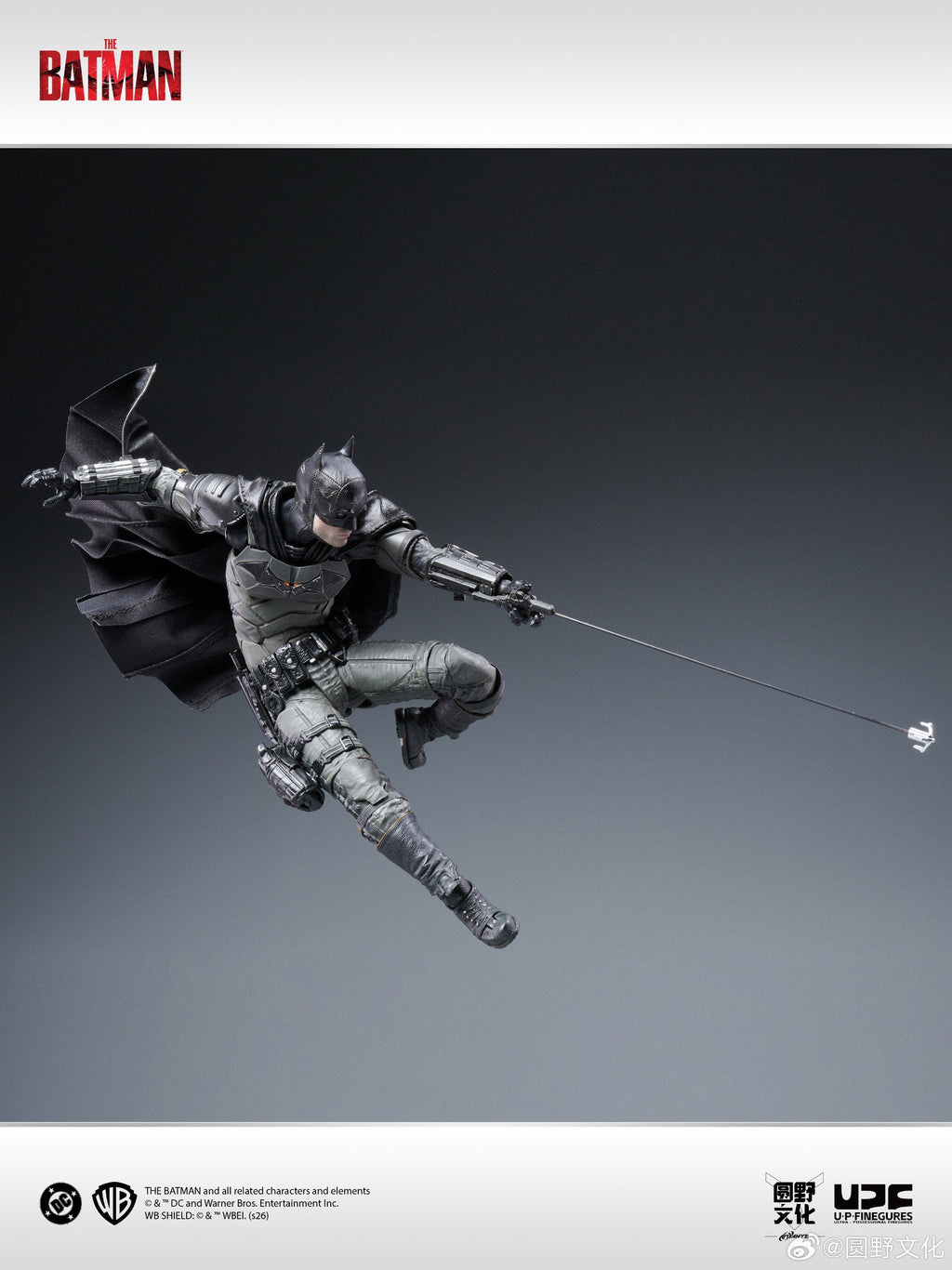 [Pre-Order] UPFINEGURES 1/12 | The Batman (2022) | Batman