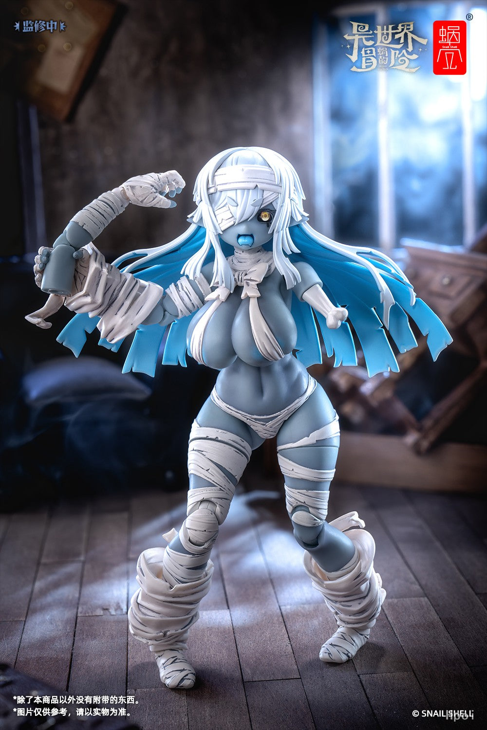 SNAIL SHELL 1/12 | RPG-03 | Zombie Girl Grisa