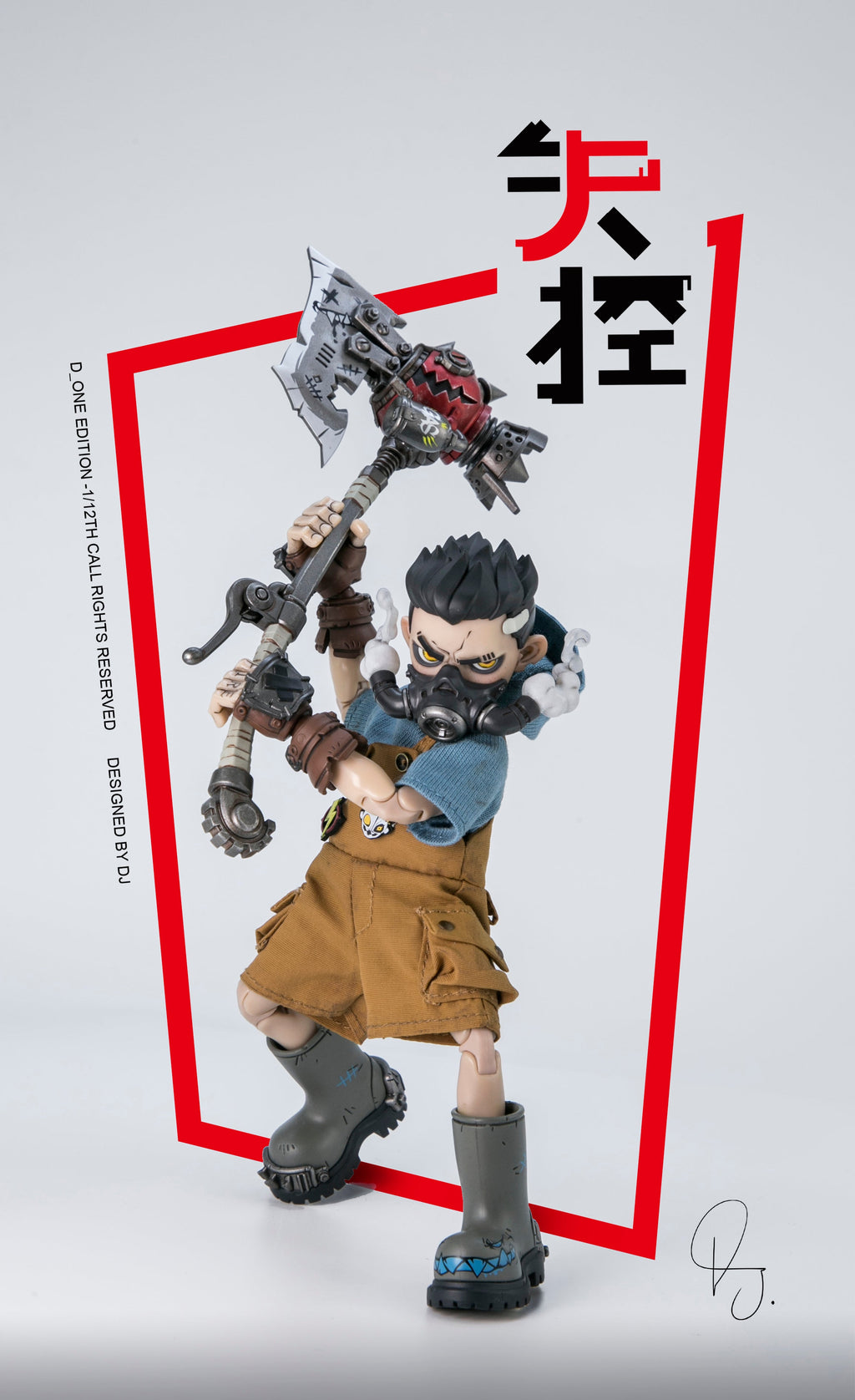 D_ONE STUDIO 1/12 | RAGE-ZBOYS | YaZai (Normal Edition)