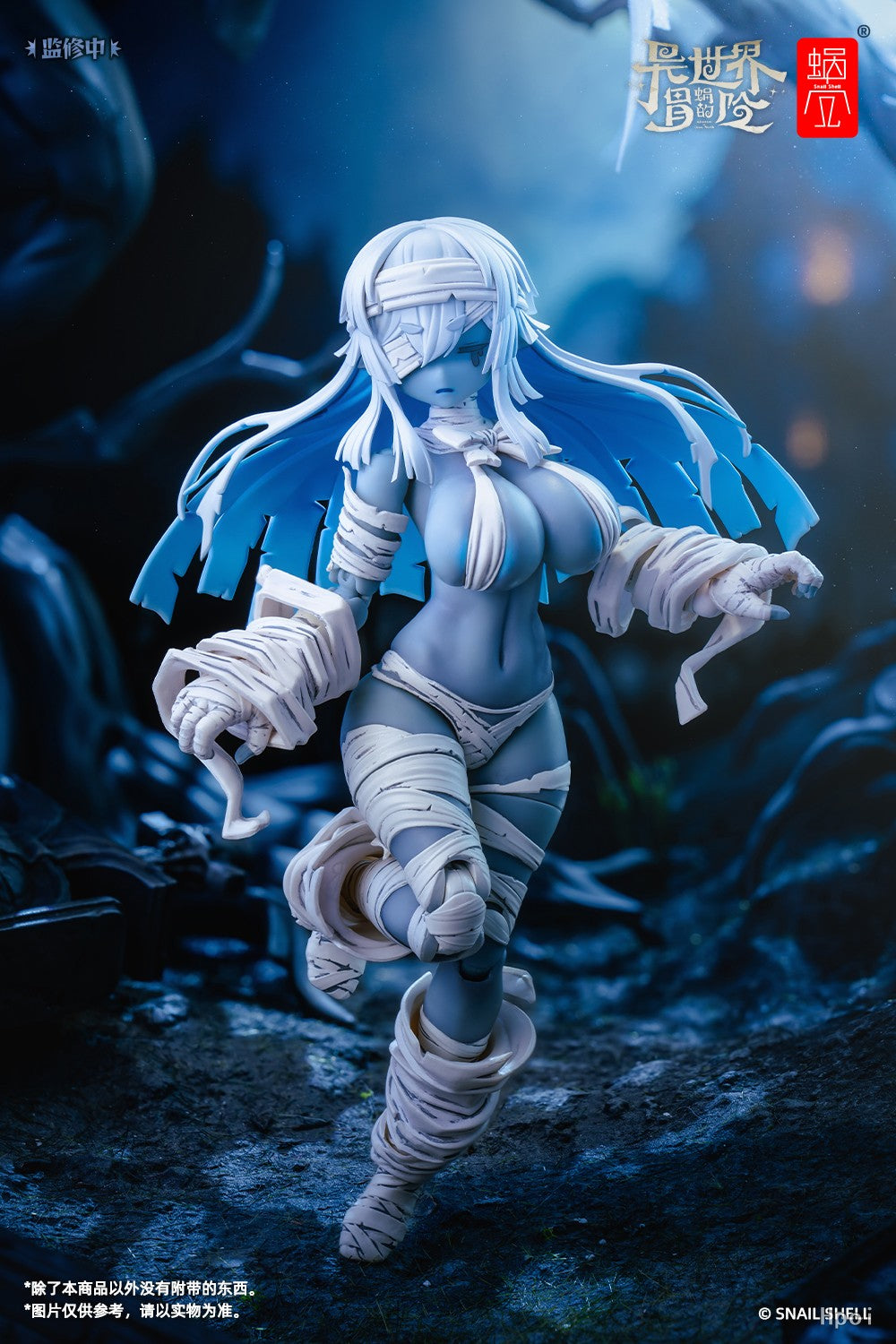 SNAIL SHELL 1/12 | RPG-03 | Zombie Girl Grisa