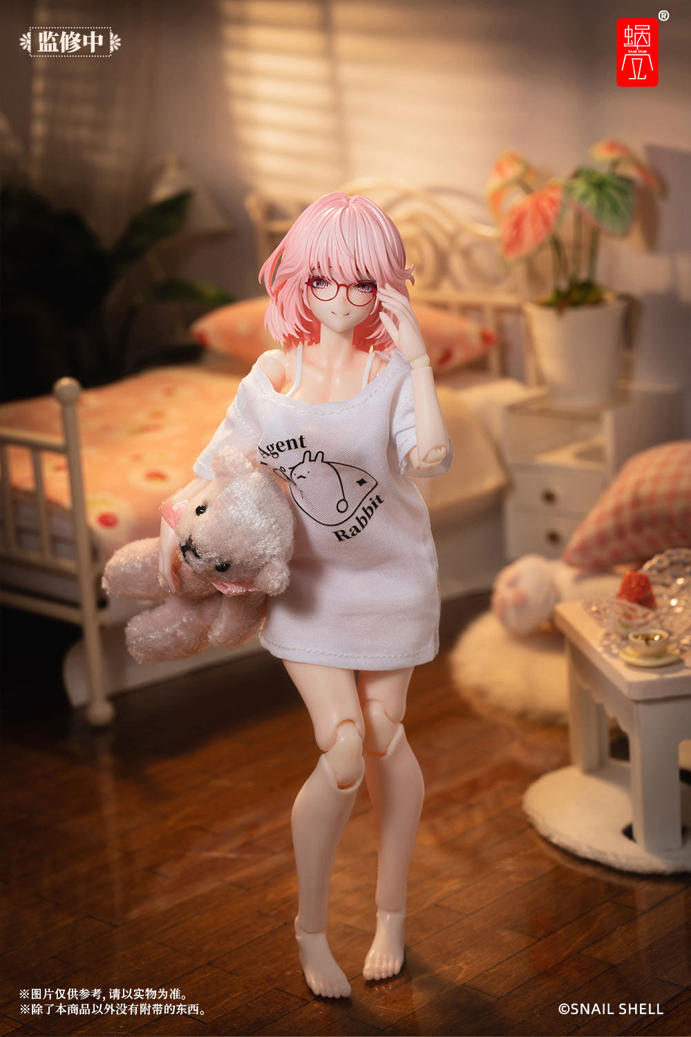 SNAIL SHELL 1/12 | RA-01L Loungewear | Aileen