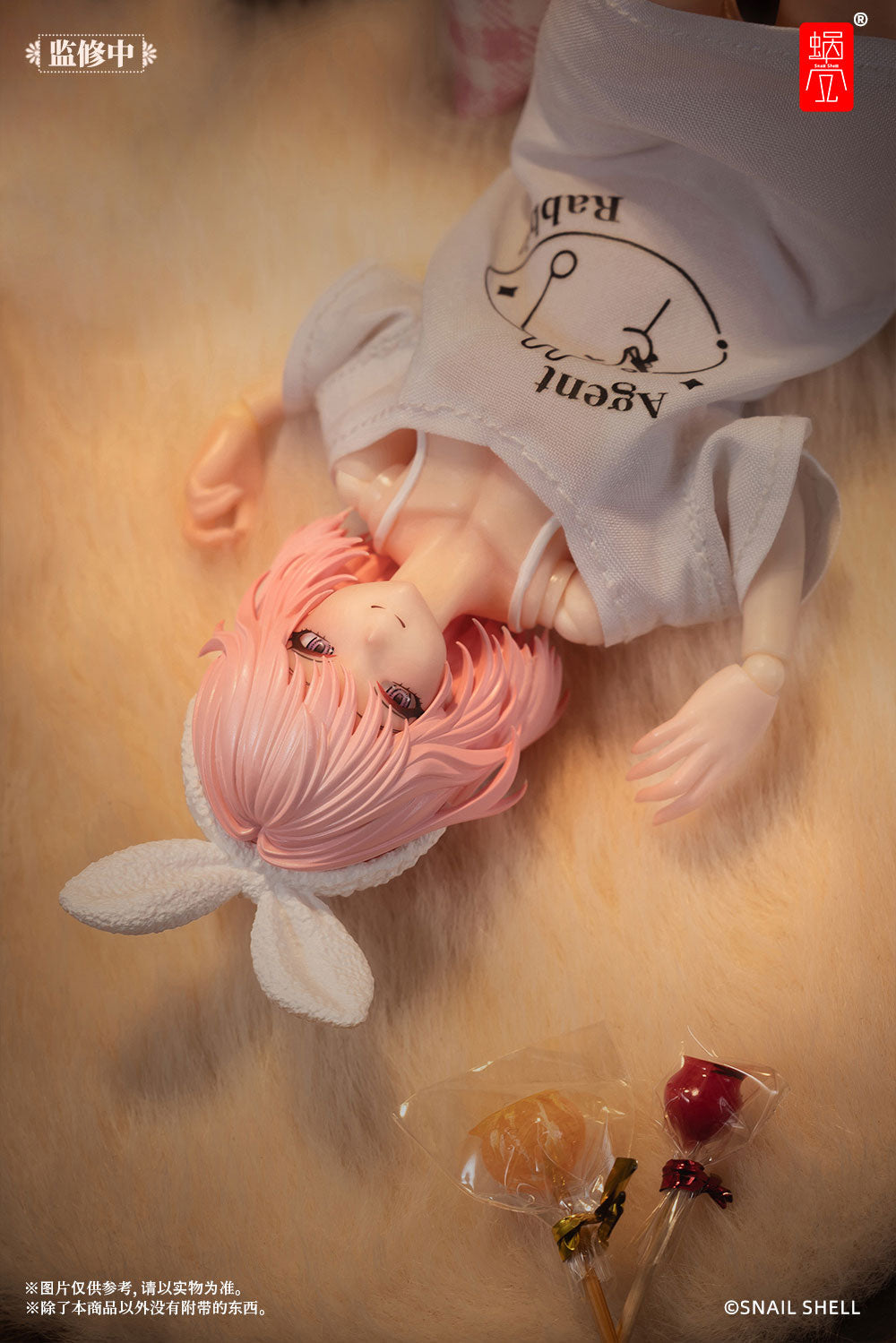 SNAIL SHELL 1/12 | RA-01L Loungewear | Aileen