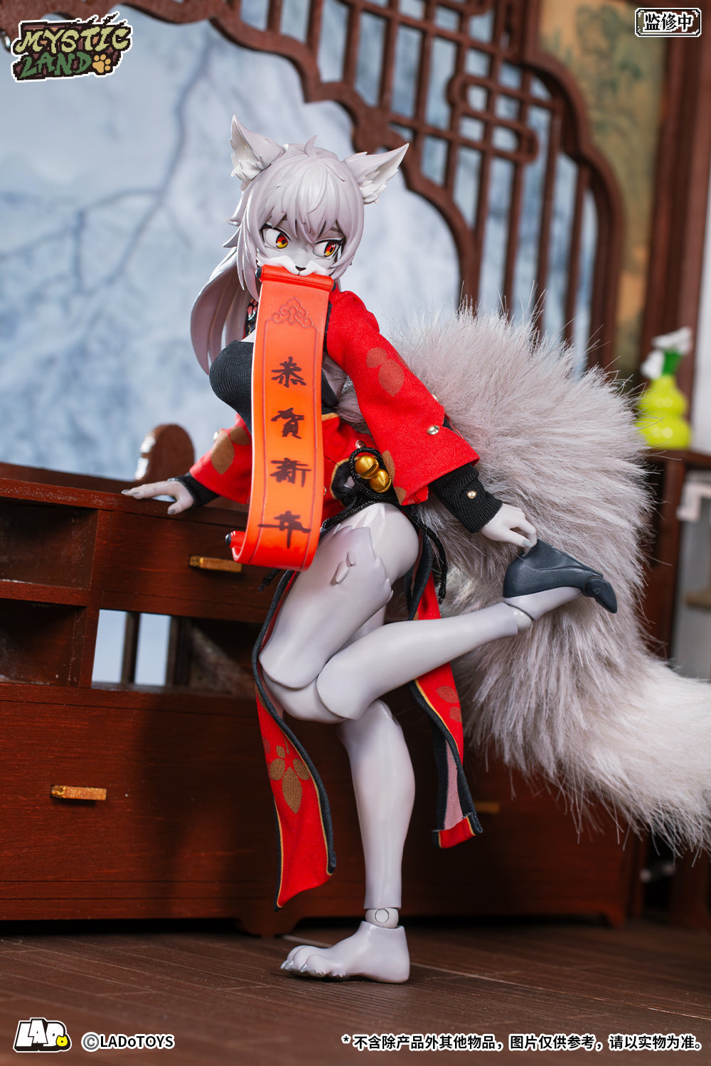 [Pre-Order] LADoTOYS 1/12 | ERA-004 Mystic Land | Liya (Spring Festival Ver.)