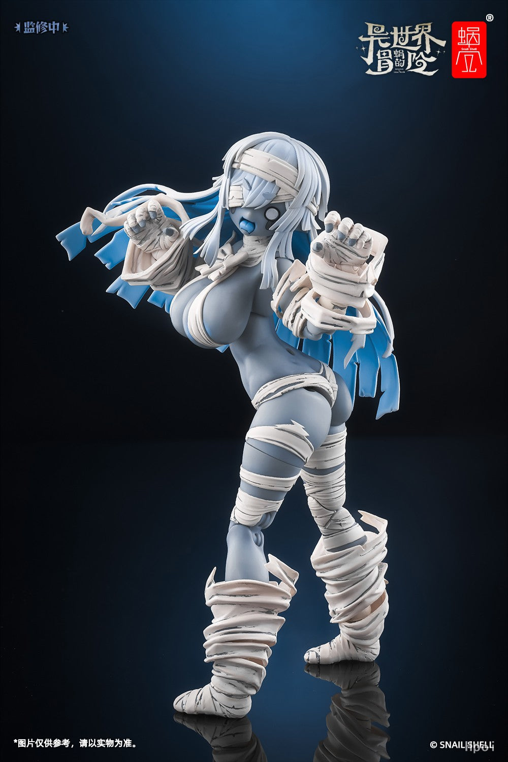 SNAIL SHELL 1/12 | RPG-03 | Zombie Girl Grisa