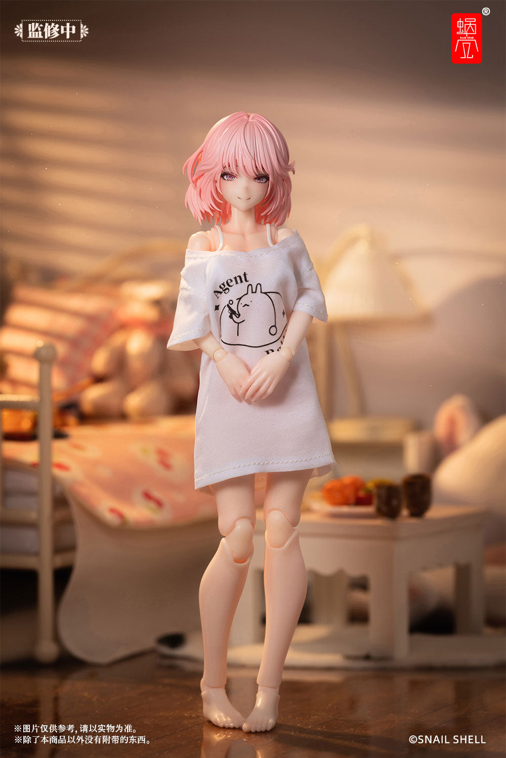 SNAIL SHELL 1/12 | RA-01L Loungewear | Aileen
