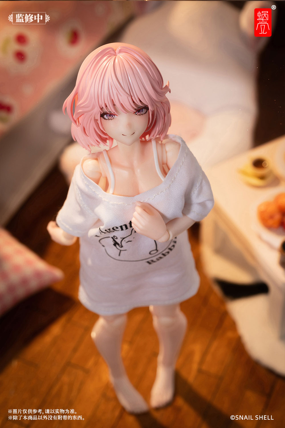 SNAIL SHELL 1/12 | RA-01L Loungewear | Aileen