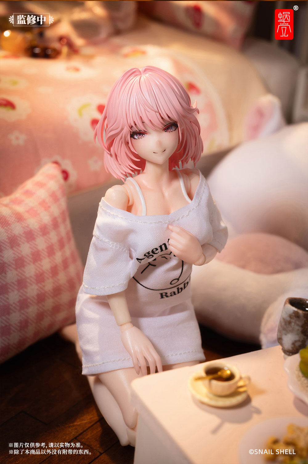 SNAIL SHELL 1/12 | RA-01L Loungewear | Aileen