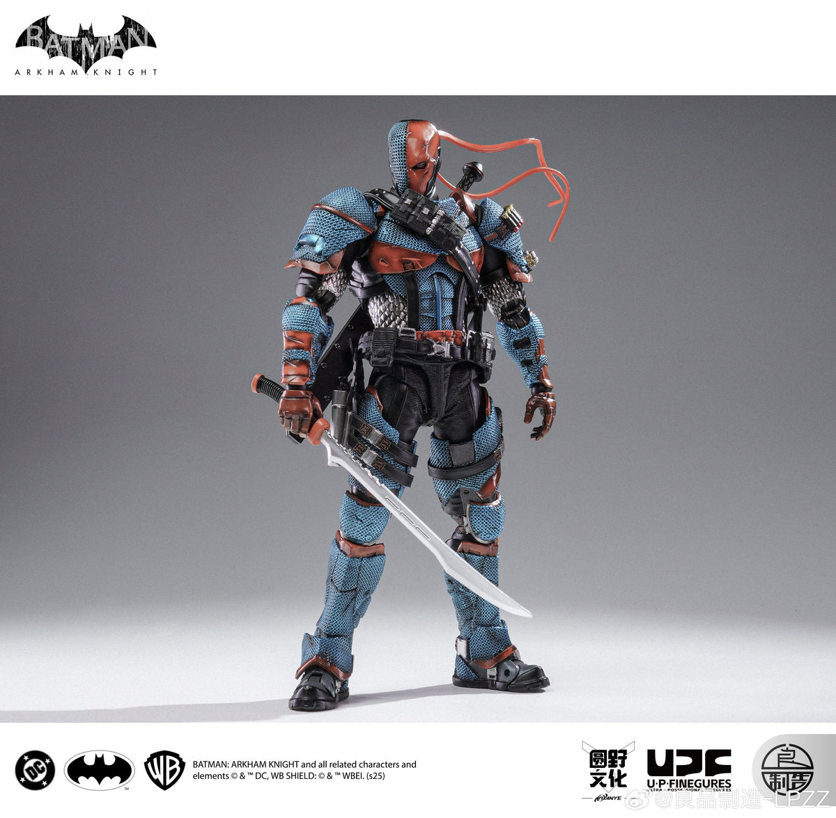 UPFinegures | Batman / Kaamus Ride | Deathstroke
