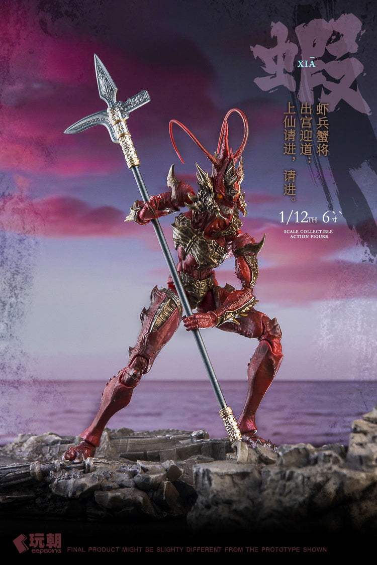 KEEPGOING 1/12 | Classic of Mountains and Seas | Red Right Vanguard Lang Ge