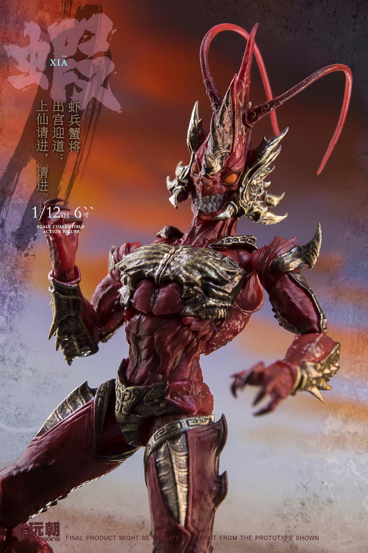 KEEPGOING 1/12 | Classic of Mountains and Seas | Red Right Vanguard Lang Ge