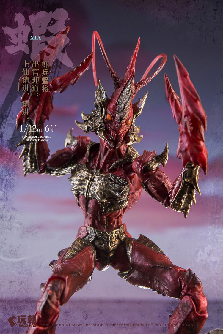 KEEPGOING 1/12 | Classic of Mountains and Seas | Red Right Vanguard Lang Ge