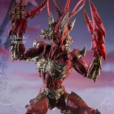 KEEPGOING 1/12 | Classic of Mountains and Seas | Red Right Vanguard Lang Ge