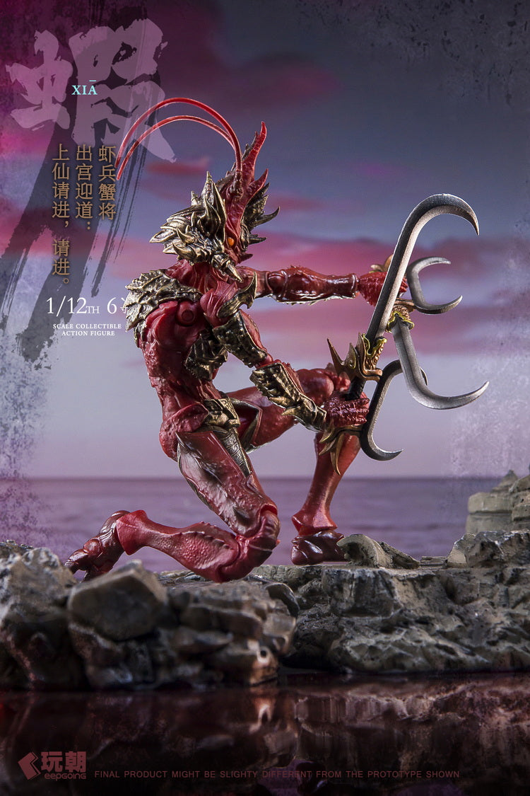KEEPGOING 1/12 | Classic of Mountains and Seas | Red Right Vanguard Lang Ge