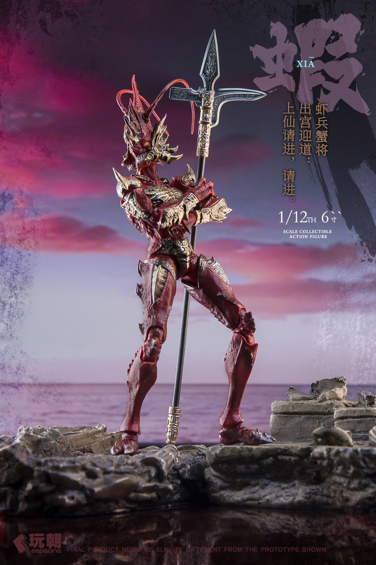 KEEPGOING 1/12 | Classic of Mountains and Seas | Red Right Vanguard Lang Ge